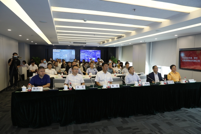 微信图片_20200928112854
